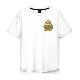 Мужская футболка хлопок Oversize с принтом Avocado Heart в Петрозаводске, 100% хлопок | свободный крой, круглый ворот, “спинка” длиннее передней части | avocado | heart | sticker | vegan | vegetarian | авокадо | веган | вегетарианство | сердце | стикер