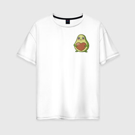 Женская футболка хлопок Oversize с принтом Avocado Heart в Петрозаводске, 100% хлопок | свободный крой, круглый ворот, спущенный рукав, длина до линии бедер
 | avocado | heart | sticker | vegan | vegetarian | авокадо | веган | вегетарианство | сердце | стикер