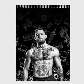 Скетчбук с принтом CONOR McGREGOR в Петрозаводске, 100% бумага
 | 48 листов, плотность листов — 100 г/м2, плотность картонной обложки — 250 г/м2. Листы скреплены сверху удобной пружинной спиралью | conor | conor mcgregor | ssru | ufs | бокс | дональд серроне | ирландский боец | конор | конор макгрегор | конор макгрегор vs дональд серроне | макгрегор | профессиональный бокс | смешанные бои