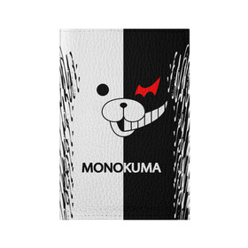 Обложка для паспорта матовая кожа с принтом MONOKUMA. в Петрозаводске, натуральная матовая кожа | размер 19,3 х 13,7 см; прозрачные пластиковые крепления | anime | bear | black  white | danganronpa | kurokuma | monodam | monokuma | monomi | monotaro | pink | rabbit | school | shirokuma | аниме | главарь | мoноми | монокума | черно белый | школа