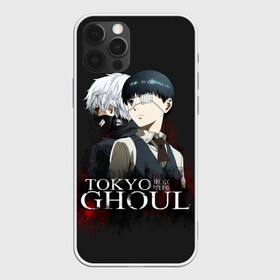 Чехол для iPhone 12 Pro Max с принтом Токийский гуль в Петрозаводске, Силикон |  | ccg | cover | ghoul | jack | kaneki | kureo | mado | tokyo | touka | unravel | гуль | канеки кен | куинкс | сёдзё | сова | токийский | ужасы | хайсе сасаки