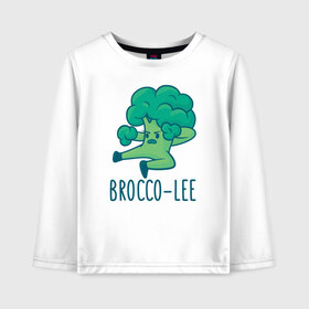 Детский лонгслив хлопок с принтом Brocco Lee в Петрозаводске, 100% хлопок | круглый вырез горловины, полуприлегающий силуэт, длина до линии бедер | Тематика изображения на принте: broccoli | vegan | veggie | брокко ли | брокколи | брюс ли | веган | вегетарианец