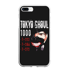 Чехол для iPhone 7Plus/8 Plus матовый с принтом Tokyo Ghoul в Петрозаводске, Силикон | Область печати: задняя сторона чехла, без боковых панелей | ccg | cover | ghoul | jack | kaneki | kureo | mado | tokyo | touka | unravel | гуль | канеки кен | куинкс | сёдзё | сова | токийский | ужасы | хайсе сасаки