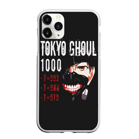 Чехол для iPhone 11 Pro Max матовый с принтом Tokyo Ghoul в Петрозаводске, Силикон |  | ccg | cover | ghoul | jack | kaneki | kureo | mado | tokyo | touka | unravel | гуль | канеки кен | куинкс | сёдзё | сова | токийский | ужасы | хайсе сасаки