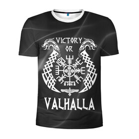Мужская футболка 3D спортивная с принтом Valhalla в Петрозаводске, 100% полиэстер с улучшенными характеристиками | приталенный силуэт, круглая горловина, широкие плечи, сужается к линии бедра | valhalla | вальгалла | вальхалла | вегвизир | викинги | знак | победа | скандинавия