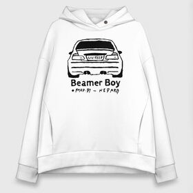 Женское худи Oversize хлопок с принтом Beamer Boy Lil Peep в Петрозаводске, френч-терри — 70% хлопок, 30% полиэстер. Мягкий теплый начес внутри —100% хлопок | боковые карманы, эластичные манжеты и нижняя кромка, капюшон на магнитной кнопке | awful things | gustav | lil peep | густав ор | клауд | клауд рэп | лил | лили | певец | пееп | пеп | пип | пост эмо | реп | репер | рэп | рэпер | трэп | хип | хип хоп | хоп | эмо трэп