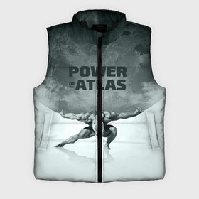 Мужской жилет утепленный 3D с принтом Power of the Atlas в Петрозаводске,  |  | atlas | power | powerlifting | sport | strength | weightlifting | атлант | бодибилдинг | качок | пауэрлифтинг | сила | спорт