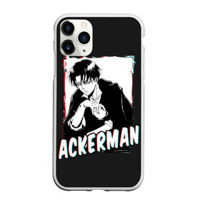 Чехол для iPhone 11 Pro матовый с принтом Ackerman в Петрозаводске, Силикон |  | 3 | aot | attack | foxen aot | kyojin | levi | mikasa | season | shingeki | snk | titan | аккерман | ант | аот | арлерт | армин | атака | йегер | микаса | титанов | фоксен | эрен