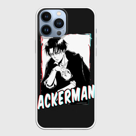 Чехол для iPhone 13 Pro Max с принтом Ackerman monochrome в Петрозаводске,  |  | Тематика изображения на принте: 3 | aot | attack | foxen aot | kyojin | levi | mikasa | season | shingeki | snk | titan | аккерман | ант | аот | арлерт | армин | атака | йегер | микаса | титанов | фоксен | эрен