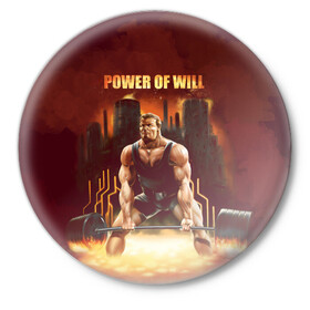Значок с принтом Power of will в Петрозаводске,  металл | круглая форма, металлическая застежка в виде булавки | power | powerlifting | sport | strength | weightlifting | бодибилдинг | качок | пауэрлифтинг | сила | спорт