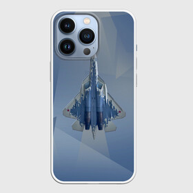 Чехол для iPhone 13 Pro с принтом Су 57 в Петрозаводске,  |  | авиа | авиация | брату | ввс | военно воздушные силы | деду | дедушке | день защитника | день защитника отечества | день мужчин | другу | защитник | летать | летчик | любимому | мужской день