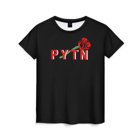 Женская футболка 3D с принтом ТИКТОКЕР - PAYTON MOORMEIE. в Петрозаводске, 100% полиэфир ( синтетическое хлопкоподобное полотно) | прямой крой, круглый вырез горловины, длина до линии бедер | payton | payton moormeie | блогер | знаменитость | пейтон | пейтон моормиер | тиктоенр