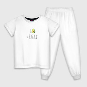 Детская пижама хлопок с принтом Go vegan #3 в Петрозаводске, 100% хлопок |  брюки и футболка прямого кроя, без карманов, на брюках мягкая резинка на поясе и по низу штанин
 | avocado | go | govegan | vegan | vegetarian | авокадо | веган | веганство | вегетарианство