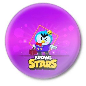 Значок с принтом Brawl Stars. Mr. P в Петрозаводске,  металл | круглая форма, металлическая застежка в виде булавки | Тематика изображения на принте: bo | brawl | brock | bull | colt | dynamike | elprimo | jessie | leon | moba | nita | shelly | stars | бо | брок | булл | джесси | динамайк | кольт | леон | нита | шелли | эльпримо