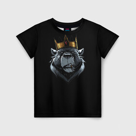 Детская футболка 3D с принтом king в Петрозаводске, 100% гипоаллергенный полиэфир | прямой крой, круглый вырез горловины, длина до линии бедер, чуть спущенное плечо, ткань немного тянется | для детей | для мальчиков | для мужиков | для мужчин | для парней | корона | медведь | россия | царь | черная