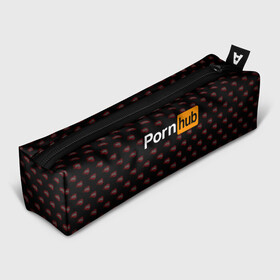 Пенал школьный 3D с принтом PornHub | ПорнХаб (Z) в Петрозаводске, 100% полиэстер | плотная ткань, застежка на молнии | brazzers | hub | бразерс