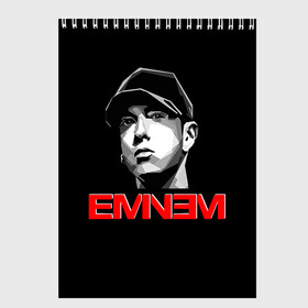 Скетчбук с принтом Eminem в Петрозаводске, 100% бумага
 | 48 листов, плотность листов — 100 г/м2, плотность картонной обложки — 250 г/м2. Листы скреплены сверху удобной пружинной спиралью | eminem | evil | ken kaniff | marshall bruce mathers iii | mm | rap | slim shady | маршалл брюс мэтерс iii | рэп | рэп рок | хип хоп | хорроркор | эминем