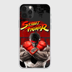 Чехол для iPhone 12 Pro Max с принтом Street Fighter в Петрозаводске, Силикон |  | Тематика изображения на принте: street fighter | драки | единоборства | игра | стрит файтер | файтинг