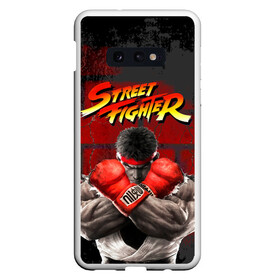 Чехол для Samsung S10E с принтом Street Fighter в Петрозаводске, Силикон | Область печати: задняя сторона чехла, без боковых панелей | Тематика изображения на принте: street fighter | драки | единоборства | игра | стрит файтер | файтинг