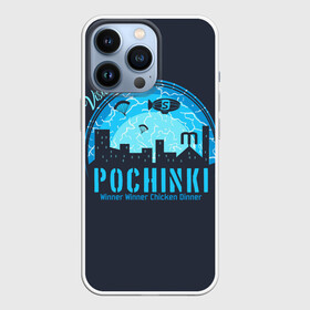 Чехол для iPhone 13 Pro с принтом Pochinki в Петрозаводске,  |  | asia | battle | chicken | dinner | duo | epic | guide | lucky | map | miramar | mobile | mortal | pro | royale | solo | winner | битва | лут | пабг | пубг | стрим | топ