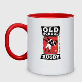 Кружка двухцветная с принтом Old School Rugby в Петрозаводске, керамика | объем — 330 мл, диаметр — 80 мм. Цветная ручка и кайма сверху, в некоторых цветах — вся внутренняя часть | Тематика изображения на принте: rugby | регби | спорт | футбол