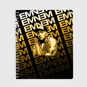Тетрадь с принтом Eminem в Петрозаводске, 100% бумага | 48 листов, плотность листов — 60 г/м2, плотность картонной обложки — 250 г/м2. Листы скреплены сбоку удобной пружинной спиралью. Уголки страниц и обложки скругленные. Цвет линий — светло-серый
 | eminem | актёр | композитор | музыкант | продюсер | рэпер | эминем