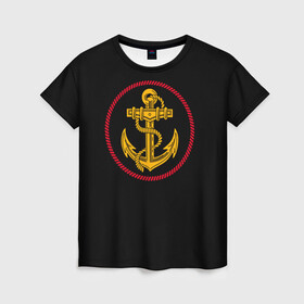 Женская футболка 3D с принтом ВМФ в Петрозаводске, 100% полиэфир ( синтетическое хлопкоподобное полотно) | прямой крой, круглый вырез горловины, длина до линии бедер | army | russia | water | армия | вмф | вода | военный | канат | капитан | корабль | море | морская пехота | моряк | мужик | мужчина | пехота | россия | символ | солдат | флот | якорь