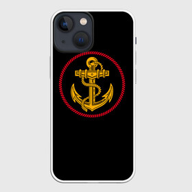 Чехол для iPhone 13 mini с принтом ВМФ в Петрозаводске,  |  | army | russia | water | армия | вмф | вода | военный | канат | капитан | корабль | море | морская пехота | моряк | мужик | мужчина | пехота | россия | символ | солдат | флот | якорь