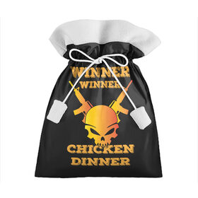 Подарочный 3D мешок с принтом Winner Chicken Dinner в Петрозаводске, 100% полиэстер | Размер: 29*39 см | Тематика изображения на принте: asia | battle | chicken | dinner | duo | epic | guide | lucky | map | miramar | mobile | mortal | pro | royale | solo | winner | битва | лут | пабг | пубг | стрим | топ