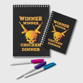 Блокнот с принтом Winner Chicken Dinner в Петрозаводске, 100% бумага | 48 листов, плотность листов — 60 г/м2, плотность картонной обложки — 250 г/м2. Листы скреплены удобной пружинной спиралью. Цвет линий — светло-серый
 | asia | battle | chicken | dinner | duo | epic | guide | lucky | map | miramar | mobile | mortal | pro | royale | solo | winner | битва | лут | пабг | пубг | стрим | топ