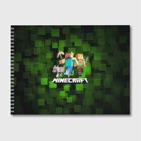 Альбом для рисования с принтом Minecraft Майнкрафт в Петрозаводске, 100% бумага
 | матовая бумага, плотность 200 мг. | creeper | earth | game | minecraft | minecraft earth | блоки | грифер | игры | квадраты | компьютерная игра | крипер | маинкрафт | майн | майнкравт | майнкрафт