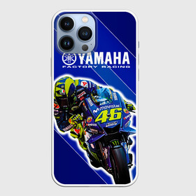 Чехол для iPhone 13 Pro Max с принтом Valentino Rossi в Петрозаводске,  |  | bike | bikes | moto | moto gp | motogp | rossi | vale | valentino rossi | yamaha | yamaha motogp | байкер | вале | валентино росси | мото | мото гп | мотогонки | мотогп | мотоцикл | мотоциклист | мотоциклы | росси