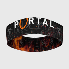Повязка на голову 3D с принтом PORTAL в Петрозаводске,  |  | aperture laboratories | glados | portal | portal 2 | valve | гладос | портал | портал 2 | челл