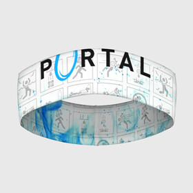 Повязка на голову 3D с принтом PORTAL в Петрозаводске,  |  | aperture laboratories | glados | portal | portal 2 | valve | гладос | портал | портал 2 | челл