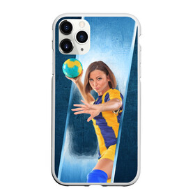 Чехол для iPhone 11 Pro матовый с принтом Гандболистка в Петрозаводске, Силикон |  | hand ball | handball | play | игра | игра в ганбол | игра с мячом | мяч | руки | футбол