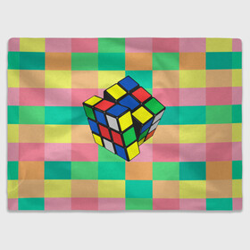 Плед 3D с принтом Кубик Рубика в Петрозаводске, 100% полиэстер | закругленные углы, все края обработаны. Ткань не мнется и не растягивается | игра | интеллект | куб | кубик | рубик | ум