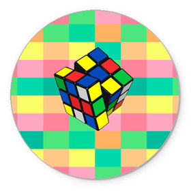 Коврик для мышки круглый с принтом Кубик Рубика в Петрозаводске, резина и полиэстер | круглая форма, изображение наносится на всю лицевую часть | игра | интеллект | куб | кубик | рубик | ум