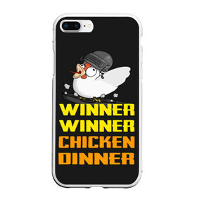Чехол для iPhone 7Plus/8 Plus матовый с принтом Winner Chicken Dinner в Петрозаводске, Силикон | Область печати: задняя сторона чехла, без боковых панелей | asia | battle | chicken | dinner | duo | epic | guide | lucky | map | miramar | mobile | mortal | pro | royale | solo | winner | битва | лут | пабг | пубг | стрим | топ