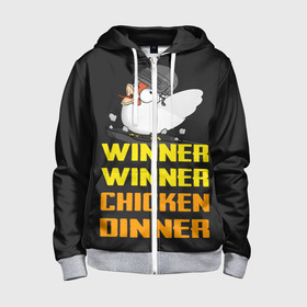 Детская толстовка 3D на молнии с принтом Winner Chicken Dinner в Петрозаводске, 100% полиэстер |  манжеты и пояс оформлены широкой мягкой резинкой, двухслойный капюшон со шнурком для регулировки, спереди карманы и застежка-молния
 | asia | battle | chicken | dinner | duo | epic | guide | lucky | map | miramar | mobile | mortal | pro | royale | solo | winner | битва | лут | пабг | пубг | стрим | топ