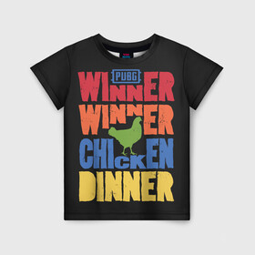 Детская футболка 3D с принтом Winner Chicken Dinner в Петрозаводске, 100% гипоаллергенный полиэфир | прямой крой, круглый вырез горловины, длина до линии бедер, чуть спущенное плечо, ткань немного тянется | asia | battle | chicken | dinner | duo | epic | guide | lucky | map | miramar | mobile | mortal | pro | royale | solo | winner | битва | лут | пабг | пубг | стрим | топ