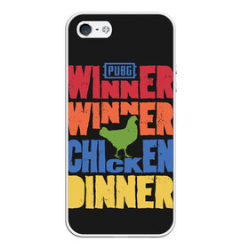 Чехол для iPhone 5/5S матовый с принтом Winner Chicken Dinner в Петрозаводске, Силикон | Область печати: задняя сторона чехла, без боковых панелей | asia | battle | chicken | dinner | duo | epic | guide | lucky | map | miramar | mobile | mortal | pro | royale | solo | winner | битва | лут | пабг | пубг | стрим | топ