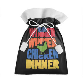 Подарочный 3D мешок с принтом Winner Chicken Dinner в Петрозаводске, 100% полиэстер | Размер: 29*39 см | Тематика изображения на принте: asia | battle | chicken | dinner | duo | epic | guide | lucky | map | miramar | mobile | mortal | pro | royale | solo | winner | битва | лут | пабг | пубг | стрим | топ