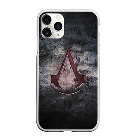 Чехол для iPhone 11 Pro матовый с принтом ASSASSIN`S CREED в Петрозаводске, Силикон |  | slayer | асасин | ассасин крид | ассассин | тамплиеры