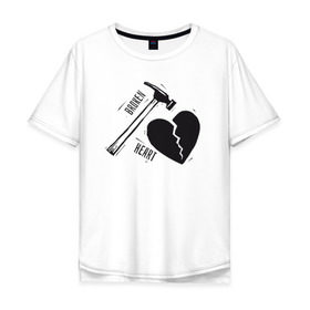 Мужская футболка хлопок Oversize с принтом Broken heart в Петрозаводске, 100% хлопок | свободный крой, круглый ворот, “спинка” длиннее передней части | 14 февраля | антивалентин | день святого  валентина | любовь | подарок