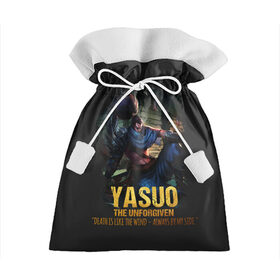 Подарочный 3D мешок с принтом Yasuo в Петрозаводске, 100% полиэстер | Размер: 29*39 см | jinx | kda | league | lol | moba | pentakill | riot | rise | rus | skins | варвик | варус | воин | легенд | лига | лол | маг | стрелок | танк | чемпион