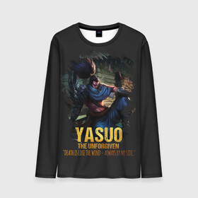 Мужской лонгслив 3D с принтом Yasuo в Петрозаводске, 100% полиэстер | длинные рукава, круглый вырез горловины, полуприлегающий силуэт | jinx | kda | league | lol | moba | pentakill | riot | rise | rus | skins | варвик | варус | воин | легенд | лига | лол | маг | стрелок | танк | чемпион