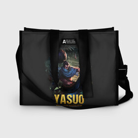 Сумка-шоппер 3D с принтом Yasuo в Петрозаводске, 100% полиэстер | застегивается на металлическую кнопку; внутренний карман застегивается на молнию. Стенки укреплены специальным мягким материалом, чтобы защитить содержимое от несильных ударов
 | jinx | kda | league | lol | moba | pentakill | riot | rise | rus | skins | варвик | варус | воин | легенд | лига | лол | маг | стрелок | танк | чемпион