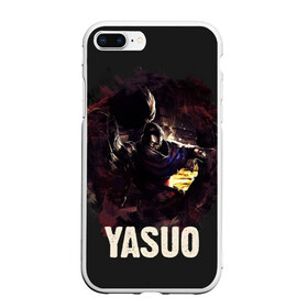 Чехол для iPhone 7Plus/8 Plus матовый с принтом Yasuo в Петрозаводске, Силикон | Область печати: задняя сторона чехла, без боковых панелей | jinx | kda | league | lol | moba | pentakill | riot | rise | rus | skins | варвик | варус | воин | легенд | лига | лол | маг | стрелок | танк | чемпион