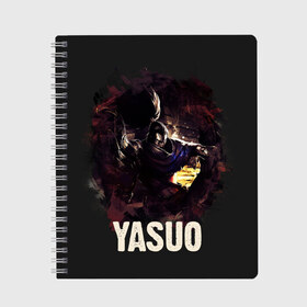 Тетрадь с принтом Yasuo в Петрозаводске, 100% бумага | 48 листов, плотность листов — 60 г/м2, плотность картонной обложки — 250 г/м2. Листы скреплены сбоку удобной пружинной спиралью. Уголки страниц и обложки скругленные. Цвет линий — светло-серый
 | Тематика изображения на принте: jinx | kda | league | lol | moba | pentakill | riot | rise | rus | skins | варвик | варус | воин | легенд | лига | лол | маг | стрелок | танк | чемпион