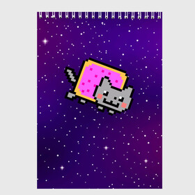 Скетчбук с принтом Nyan Cat в Петрозаводске, 100% бумага
 | 48 листов, плотность листов — 100 г/м2, плотность картонной обложки — 250 г/м2. Листы скреплены сверху удобной пружинной спиралью | cat | meme | nyan cat | space | youtube | животное | звезды | интернет | космос | кошка | мем | прикол | радуга | юмор | ютуб